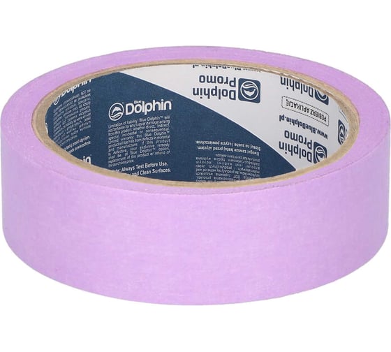 Малярная лента Blue Dolphin фиолетовая на рисовой бумаге Washi для деликатных работ 29мм x 25м (  16) WDT_56719 1