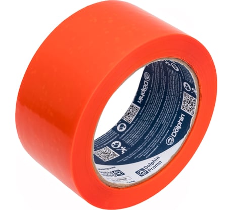 Малярная лента Blue Dolphin MT-PE (O)[EN] 50мм X 33м (  36) 02-2-01-EN BDN