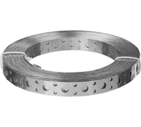 Перфорированная лента INTERFIX прямая, 12х0.5(0.55), 5х25м 19912