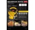 Малярная лента DECOR 38мм х50м оранжевая, для наружных работ 791-3850 11615009 2