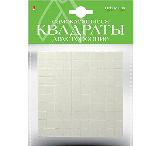 Двусторонние самоклеящиеся квадраты Bruno Visconti 8х8 мм, толщина 2 мм, 300 шт. 2-746/05 1