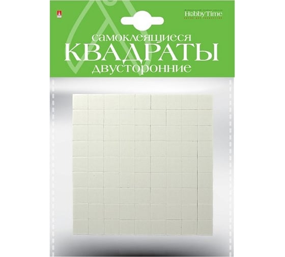 Двусторонние самоклеящиеся квадраты Bruno Visconti 10х10 мм, толщина 2 мм, 243 шт. 2-746/04 1