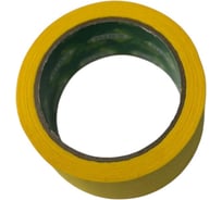 Малярная лента клейкая (скотч бумажный) GAVIAL 25ммх25м, цвет желтый 345