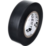 Изоляционная лента Hogert Technik 0,13x19 мм, 20 м, черная HT1P281