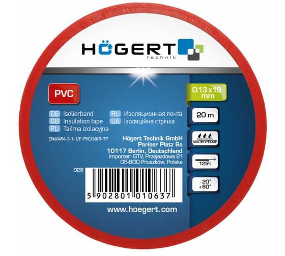 Изоляционная лента Hogert Technik 0,13x19 мм, 20 м, красная HT1P282