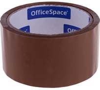 Упаковочная клейкая лента OfficeSpace 48 мм х 40 м, 38 мкм, темная ШК КЛ_4216
