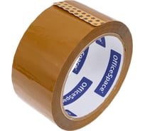 Упаковочная клейкая лента OfficeSpace 48 мм х 66 м, 45 мкм, темная ШК КЛ_18607