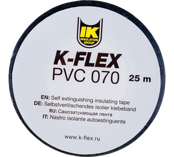 Лента для теплоизоляции K-FLEX 038-025 PVC AT 070 black 850CG020001