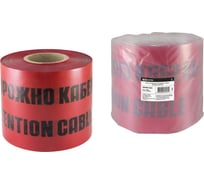 Лента TDM ELECTRIC Осторожно кабель ЛСК-600х100 SQ0560-0205