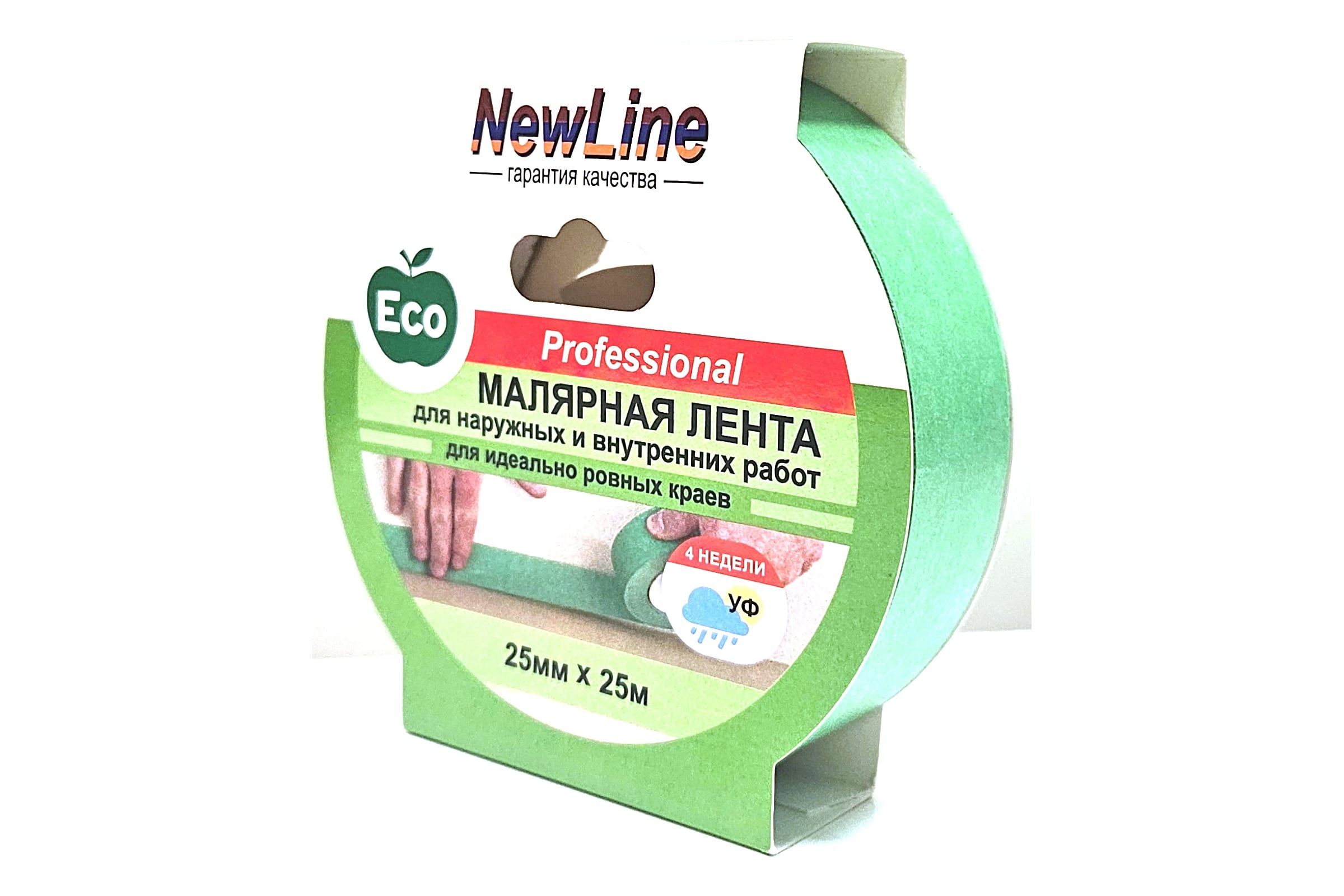 МалярнаялентадлянаружныхивнутреннихработNewLine25ммх25м,зеленая01070