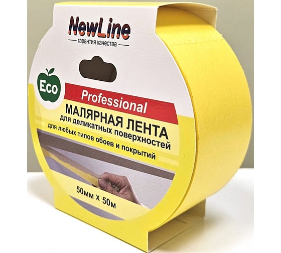 Малярная лента для деликатных поверхностей NewLine 50 мм х 50 м, желтая 01067 1
