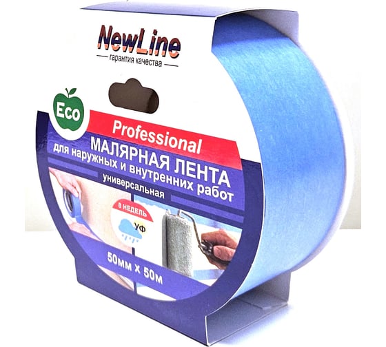 Малярная лента для наружных и внутренних работ NewLine 50 мм х 50 м, синяя 01071 1
