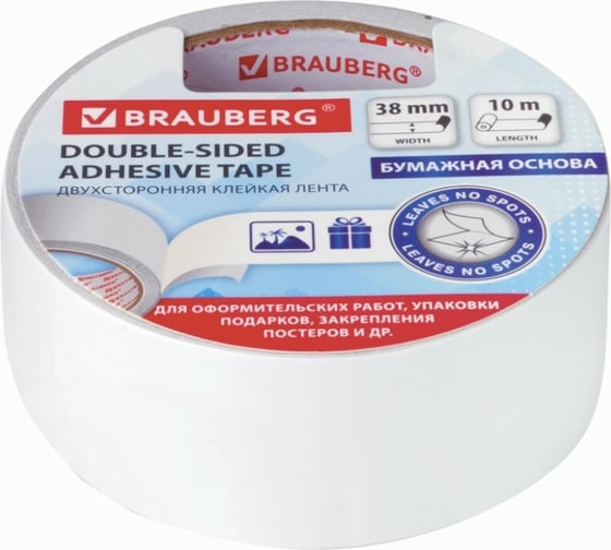 Клейкая двухсторонняя лента BRAUBERG 38 мм х 10 м, бумажная основа 229056