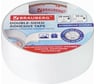 Клейкая двухсторонняя лента BRAUBERG 38 мм х 10 м, бумажная основа 229056