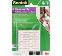 Монтажные удаляемые двусторонние клейкие подушечки SCOTCH 108СС 64 шт. 7100104813