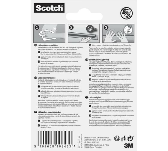 Монтажная влагостойкая клейкая лента для отделки SCOTCH 914140-1020SE 10 мм х 2 м, 4 шт. 7100151503