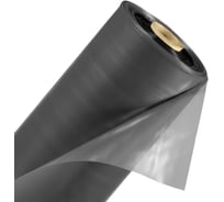 Упаковка пленки мегапласт (ширина 3 м; 100 мкм; 10 м; черная) 1523