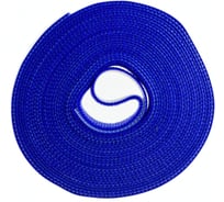 Лента (липучка) в рулоне Hyperline WASNR-5x16-BL ширина 16 мм, длина 5 м, синяя 401609