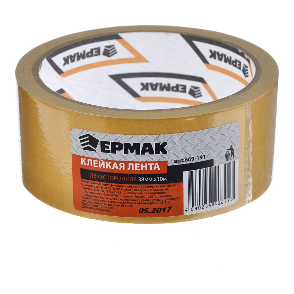 Клейкая лента Ермак Двухсторонняя 38mm х 10m 669-191