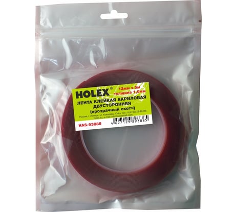 Акриловая двусторонняя клейкая лента Holex 12 мм х 5 м, 1 мм, прозрачная, блистер HAS-93885