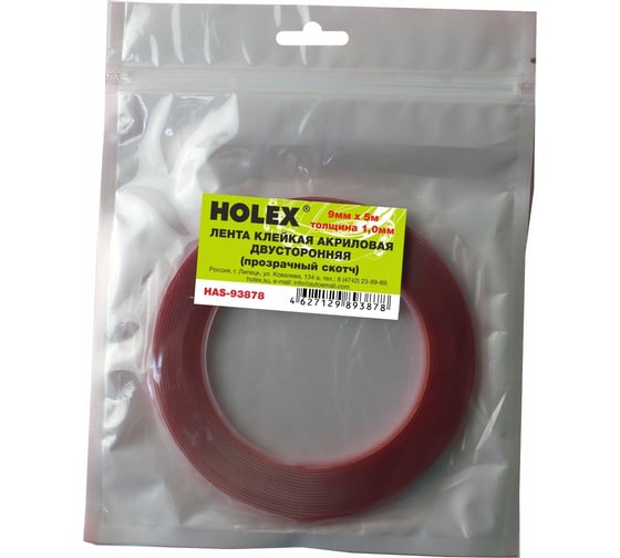 Акриловая двусторонняя клейкая лента Holex 9 мм х 5 м, 1 мм, прозрачная, блистер HAS-93878