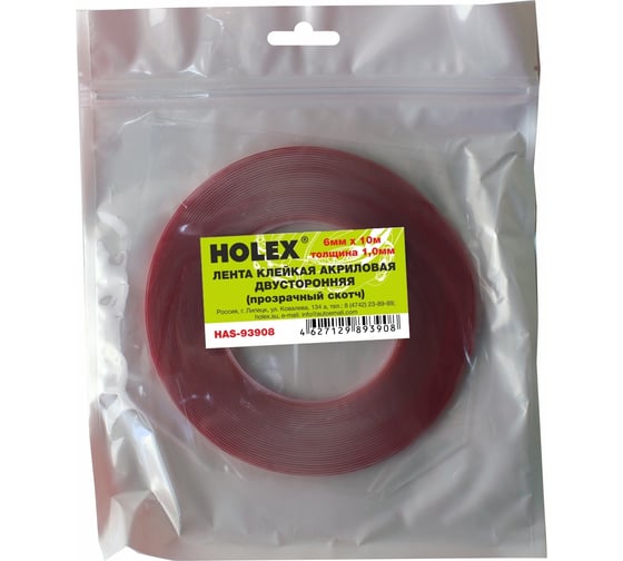 Акриловая двусторонняя клейкая лента Holex 6 мм х 10 м, 1 мм, прозрачная, блистер HAS-93908