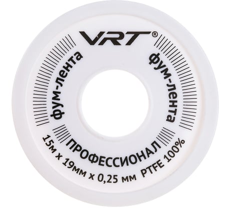 ФУМ лента для воды VRT 19 мм х 0,25 мм х 15 м 530754