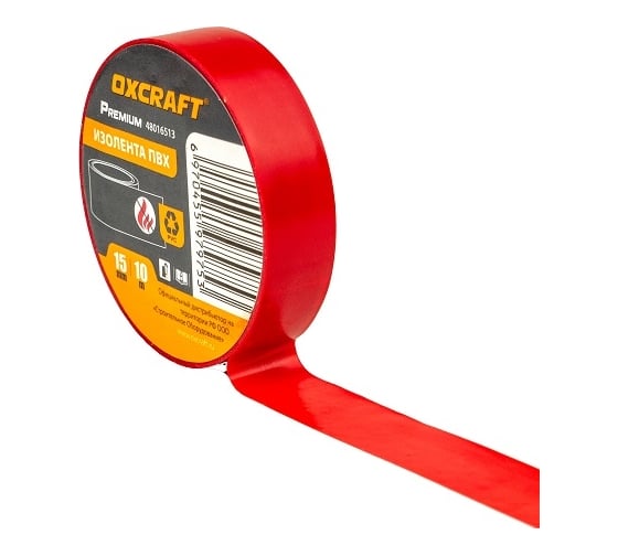 Изолента OXCRAFT ПВХ, 15 мм х 10 м, красная PO000147792