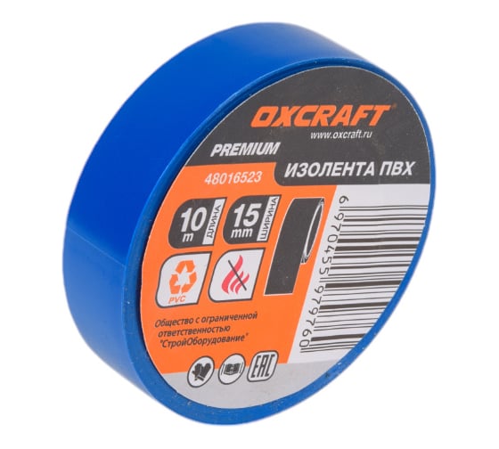 Изолента OXCRAFT ПВХ, 15 мм х 10 м, синяя PO000147793
