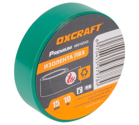 Изолента OXCRAFT ПВХ, 15 мм х 10 м, зеленая PO000147795