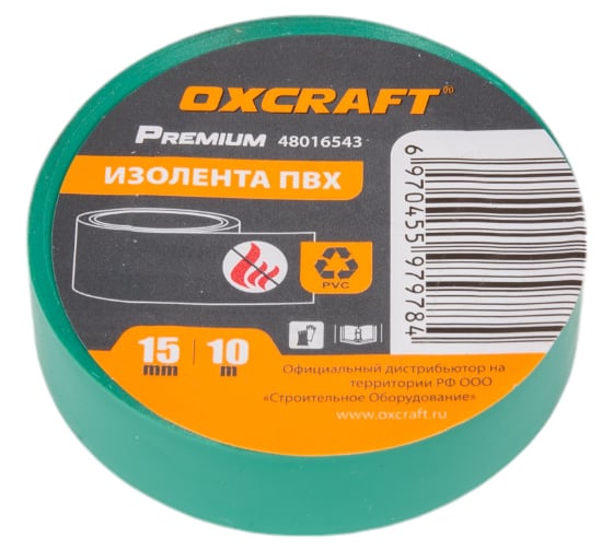 Изолента OXCRAFT ПВХ, 15 мм х 10 м, зеленая PO000147795