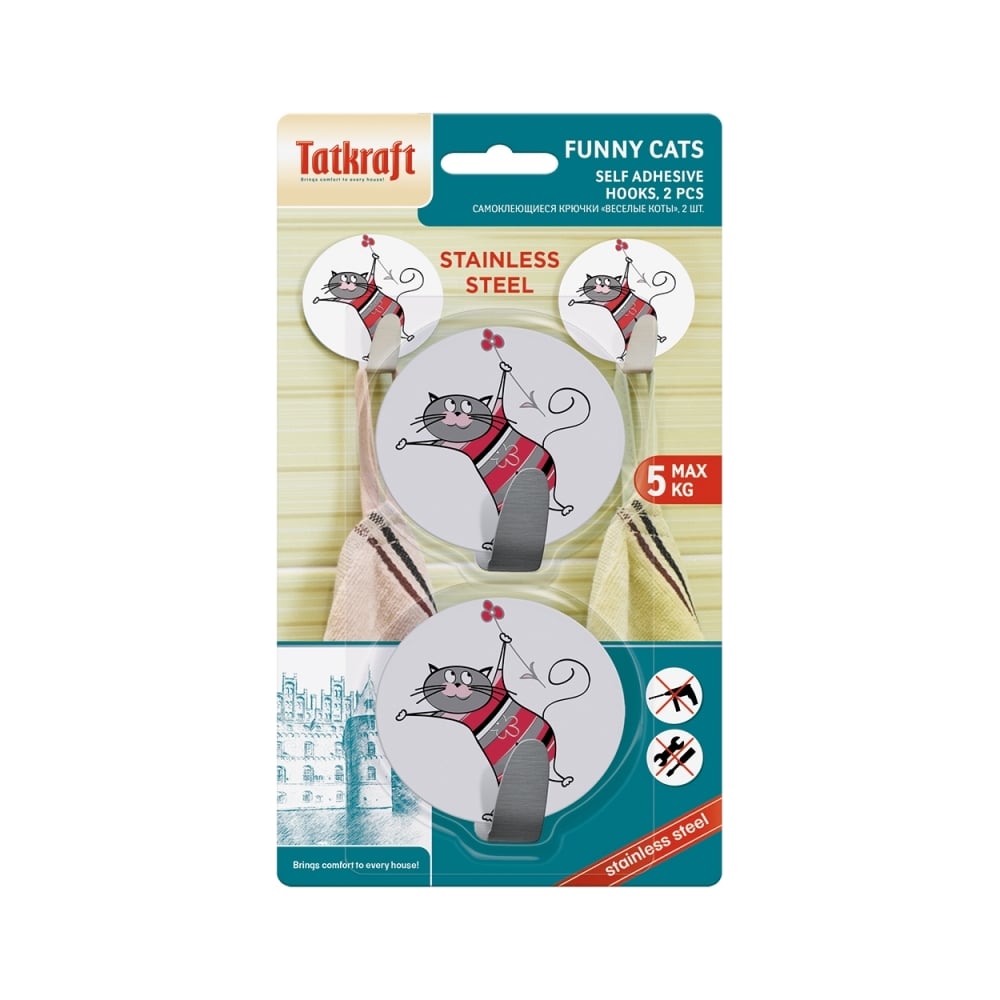 Самоклеящийся крючок Tatkraft FUNNY CATS 2 шт. 20092 - выгодная цена ...