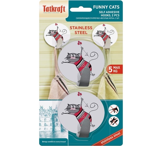 Самоклеящийся крючок Tatkraft FUNNY CATS 2 шт. 20092 1