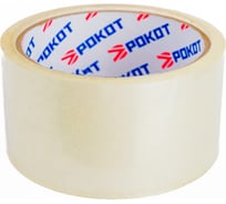 Клейкая лента VETTA 40 м x 48 мм 472-006