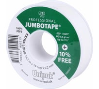 Лента Unipak JUMBOTAPE 16,5 м х 19 мм х 0,2 мм, MD 0,6 г/см3, зел. упак. 1000507