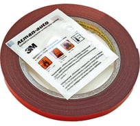 Двухсторонний скотч 3М + салфетка 3М Русская Артель 8 мм PT1100-8
