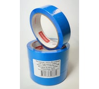 Малярная лента для наружных работ Brandtape 25х25 стойкая к УФ до 15 дней 120 синяя (упаковка 3 шт.) 4631178306661