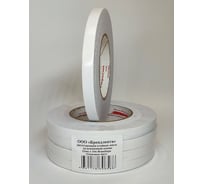 Двухсторонняя клейкая лента Brandtape пена 12мм х 10м (упаковка 4 шт.) 4631178306586