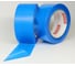 Малярная лента для наружных работ Brandtape 48х50 стойкая к УФ до 15 дней 120 синяя (упаковка 1 шт.) 4631178306685 4