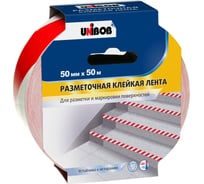 Клейкая лента Unibob разметочная 50ммх50м, красно-белая 60885