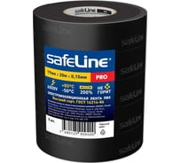 Изолента Safeline ПВХ 19мм х 20м черный набор 5 шт. 26180