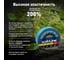 Изолента Safeline ПВХ 19мм х 25м синяя набор 5 шт. 26281 7