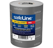 Изолента Safeline ПВХ 19мм х 20м, серая, набор 5 шт. 26274