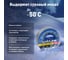 Изолента Safeline ПВХ 19мм х 20м, серая, набор 5 шт. 26274 6