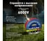 Изолента Safeline ПВХ 19мм х 25м красная, 5 шт. 26279 4