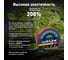 Изолента Safeline ПВХ 19мм х 25м красная, 5 шт. 26279 7