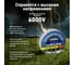 Изолента Safeline 19мм х 20м белая 5 шт. 26269 4