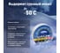 Изолента Safeline 19мм х 20м белая 5 шт. 26269 6