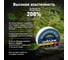 Изолента Safeline 19мм х 20м белая 5 шт. 26269 7