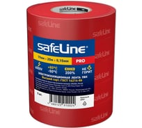 Изолента Safeline ПВХ 19мм х 20м красная набор 5 шт. 26273